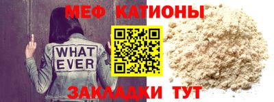 индика Первоуральск