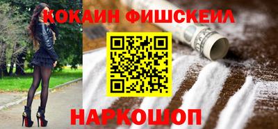 а пвп мука Пыть-Ях