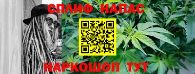 а пвп мука Пыть-Ях