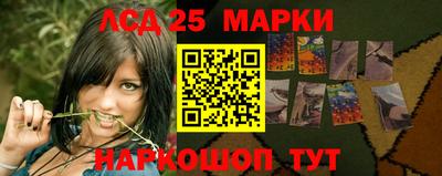 бошки Партизанск