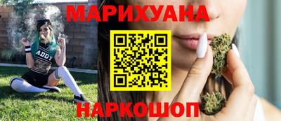 амф Пугачёв