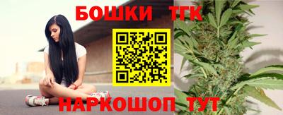 амф Пушкино