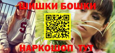 индика Первоуральск