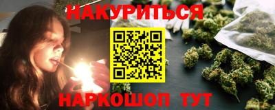 амф Пугачёв