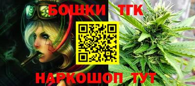амф Пугачёв