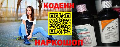 амф Пушкино