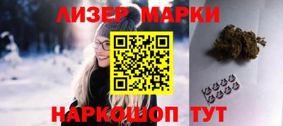 индика Первоуральск