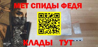 бошки Партизанск