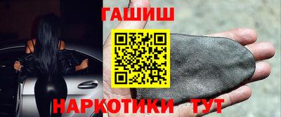 а пвп мука Пыть-Ях