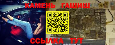 крисы Пенза