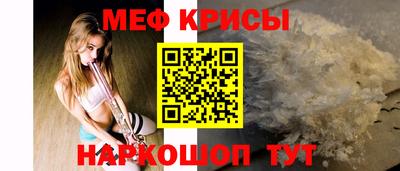 амф Пушкино